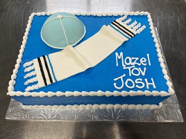 Bar Mitzvah Cake